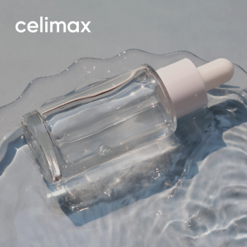 셀리맥스(celimax)