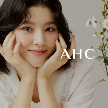 AHC